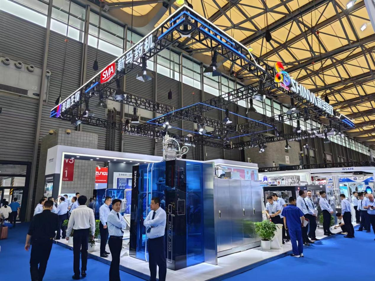 新华医疗亮相第十六届世界制药机械、包装设备与材料中国展