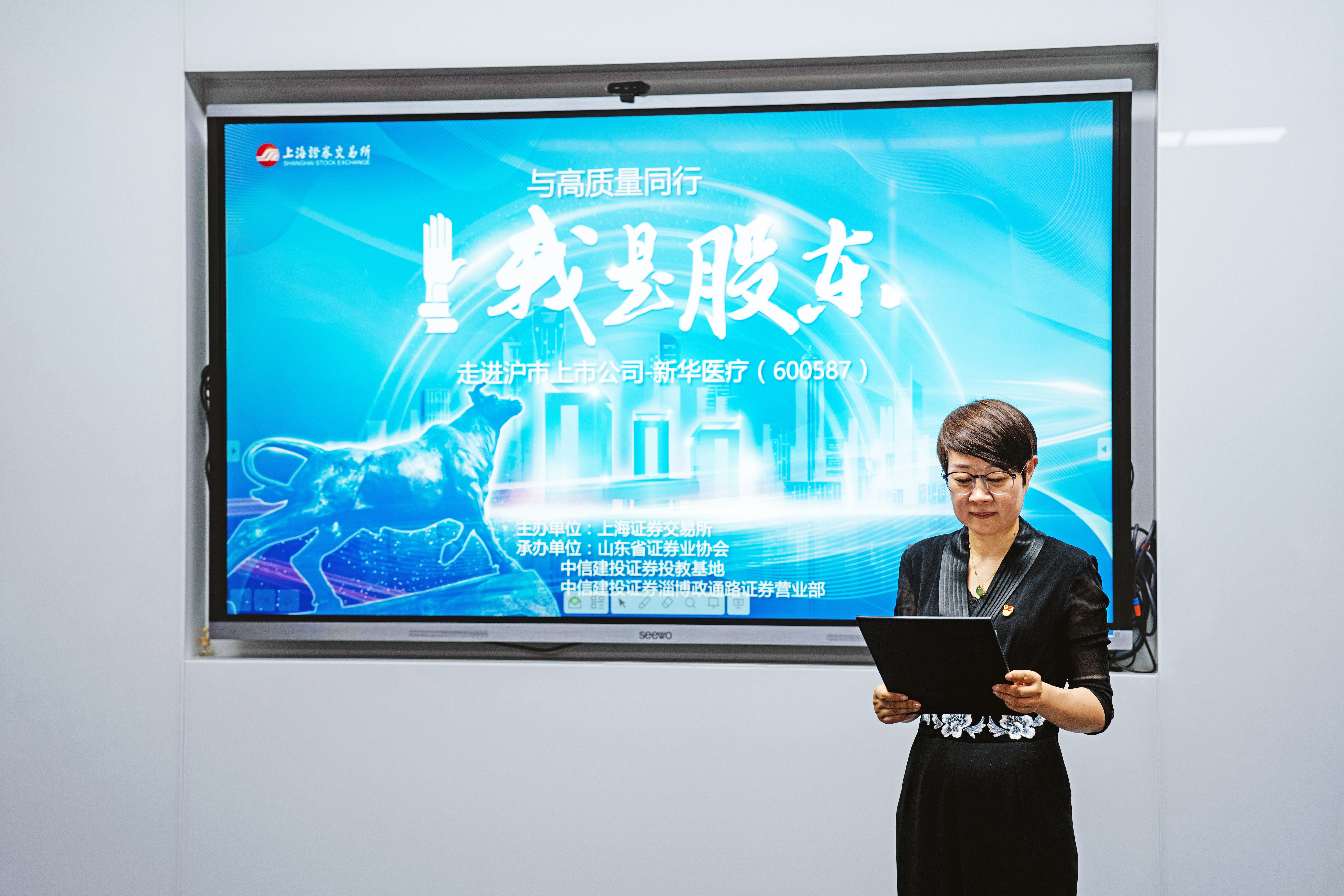 图片7 拷贝.jpg
