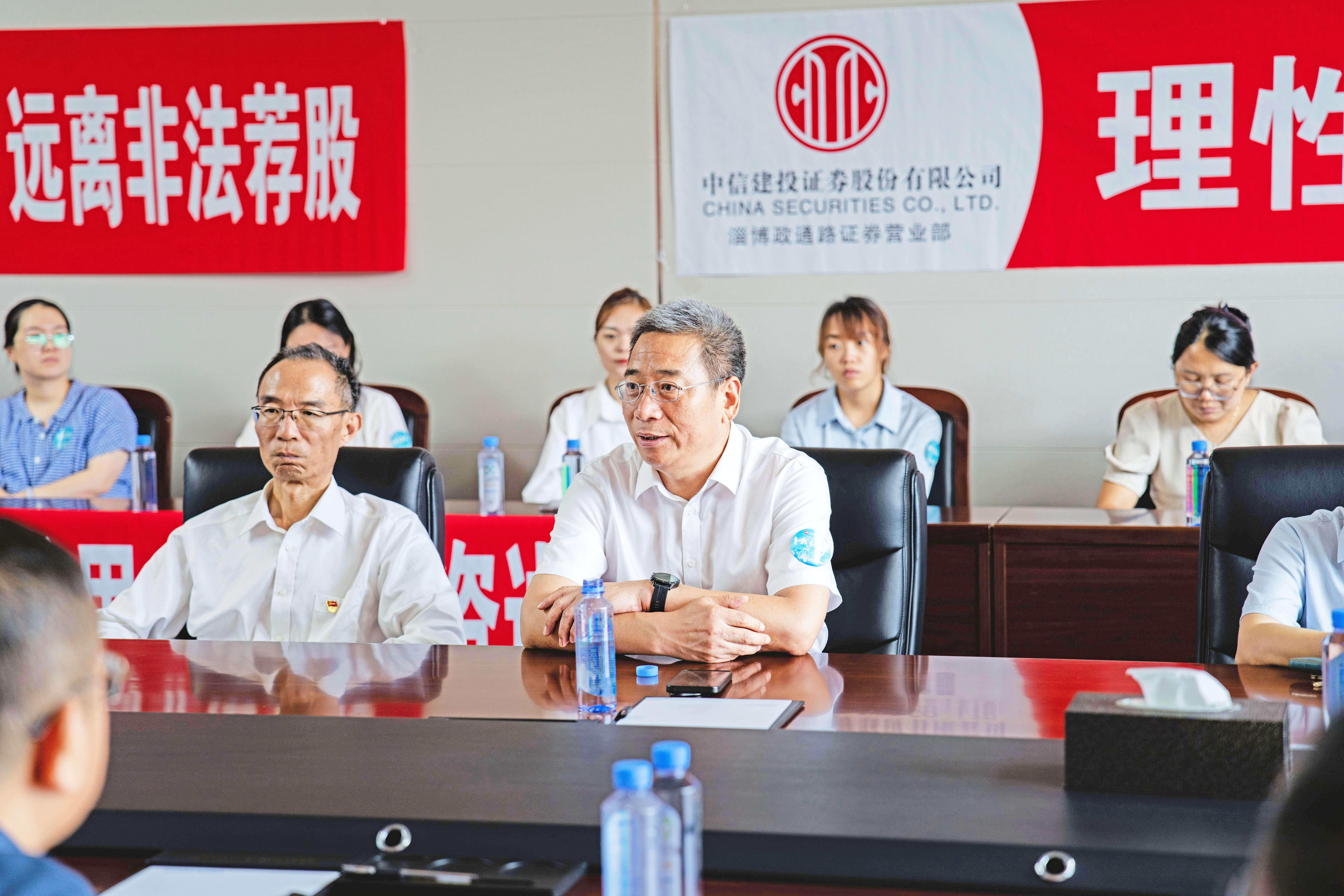 图片8.png