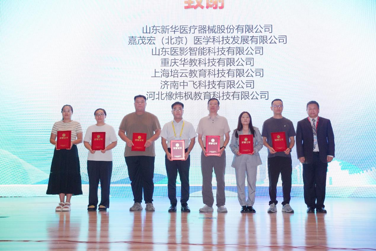 图片10.png