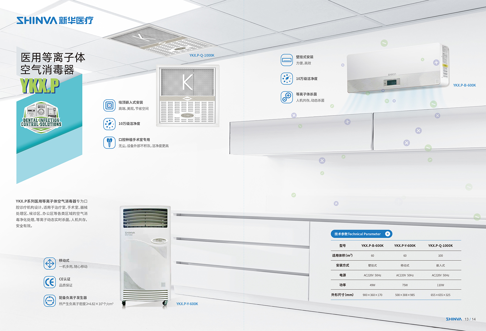 图层 1 拷贝 2.jpg
