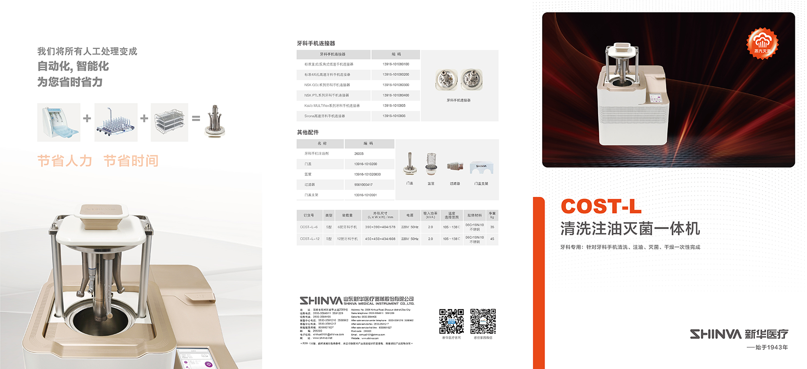 图层 1 拷贝 2.jpg