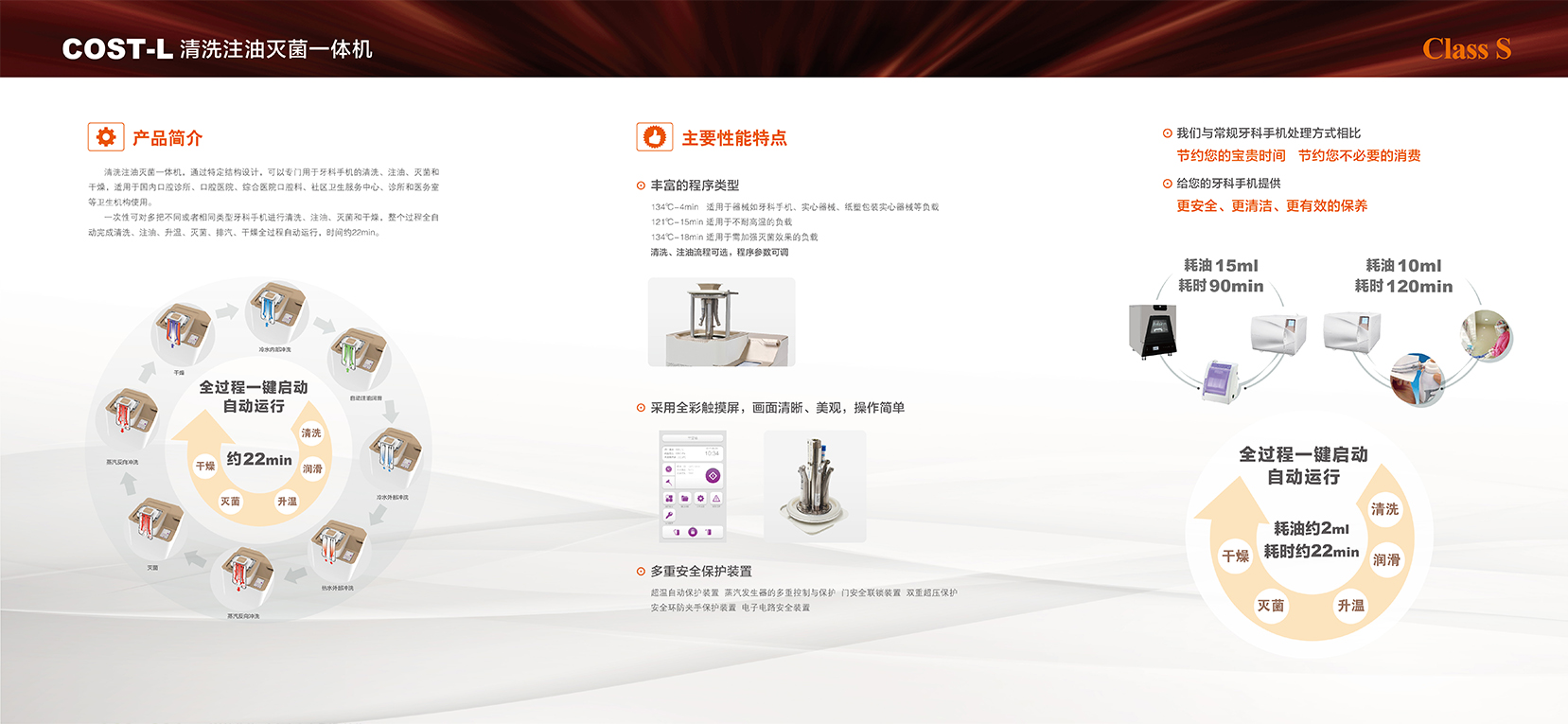 图层 2 拷贝 2.jpg