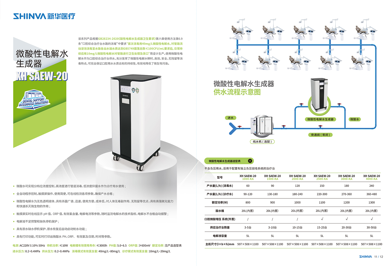 图层 1 拷贝 2.jpg