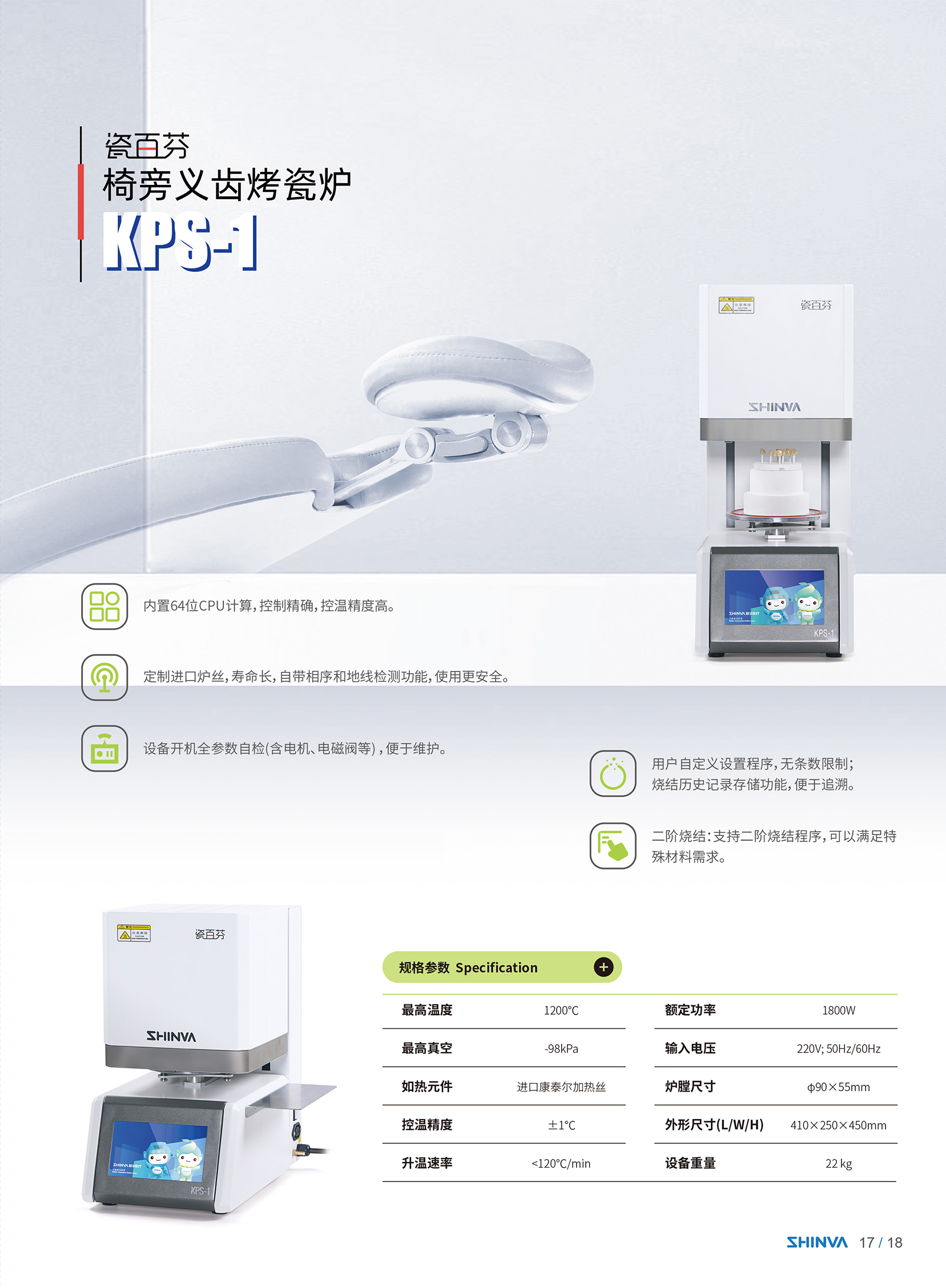 图层 1 拷贝 2.jpg